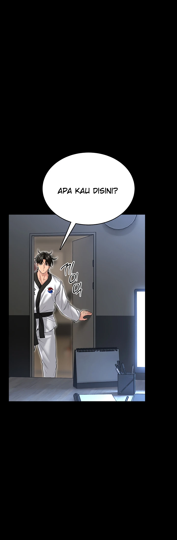 I Will Teach You Self Defense - Page 43